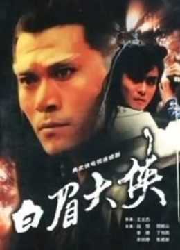 小骚货办公室里想淫叫又不敢叫太刺激了【589MB】